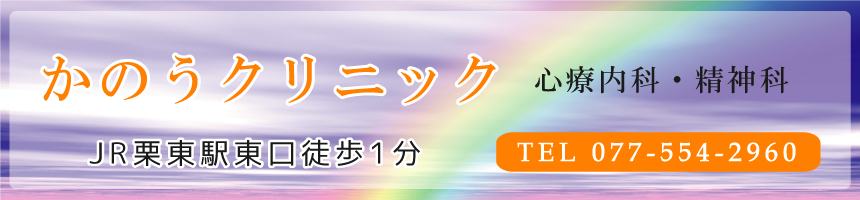 荒木テクニカル